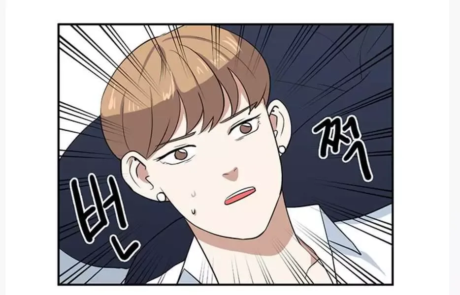 Fight Lady Chapter 23 page 22 - 