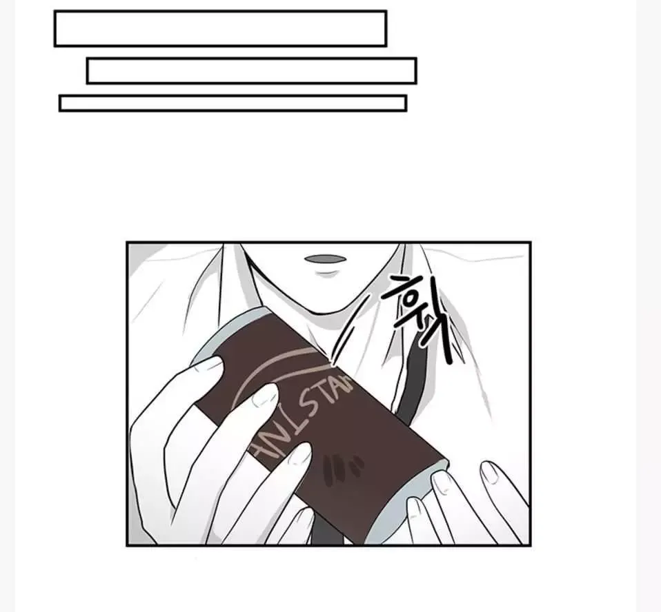 Fight Lady Chapter 25 page 21 - 
