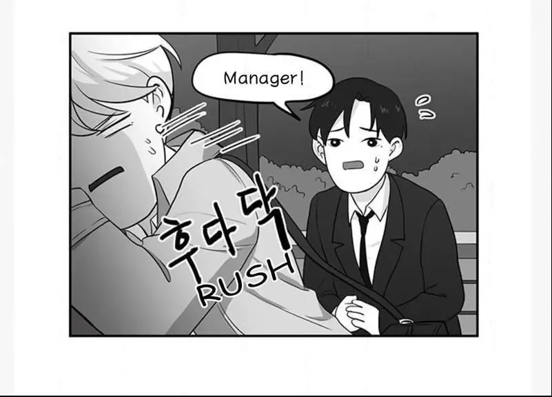 Fight Lady Chapter 28 page 20 - 