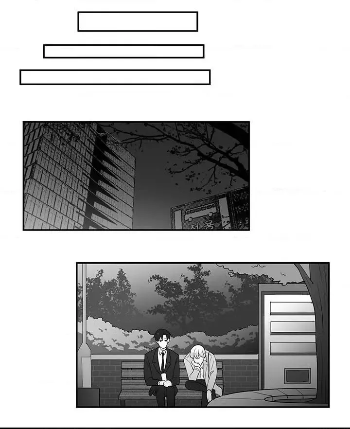 Fight Lady Chapter 28 page 5 - 