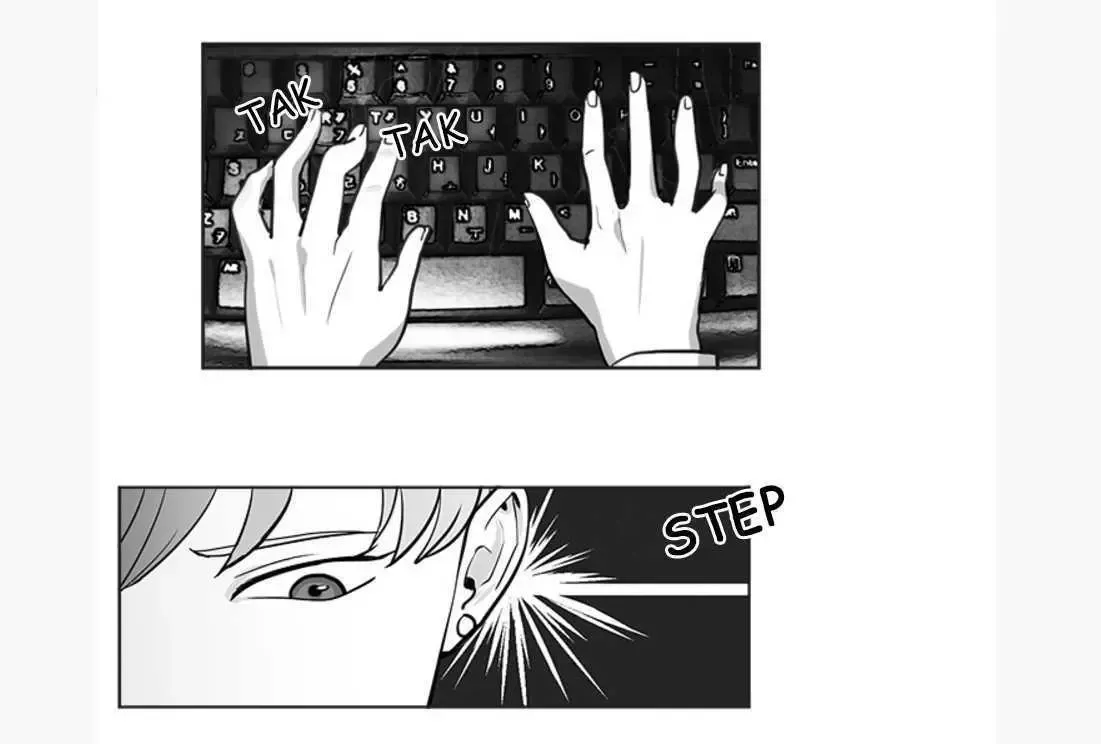 Fight Lady Chapter 3 page 1 - 
