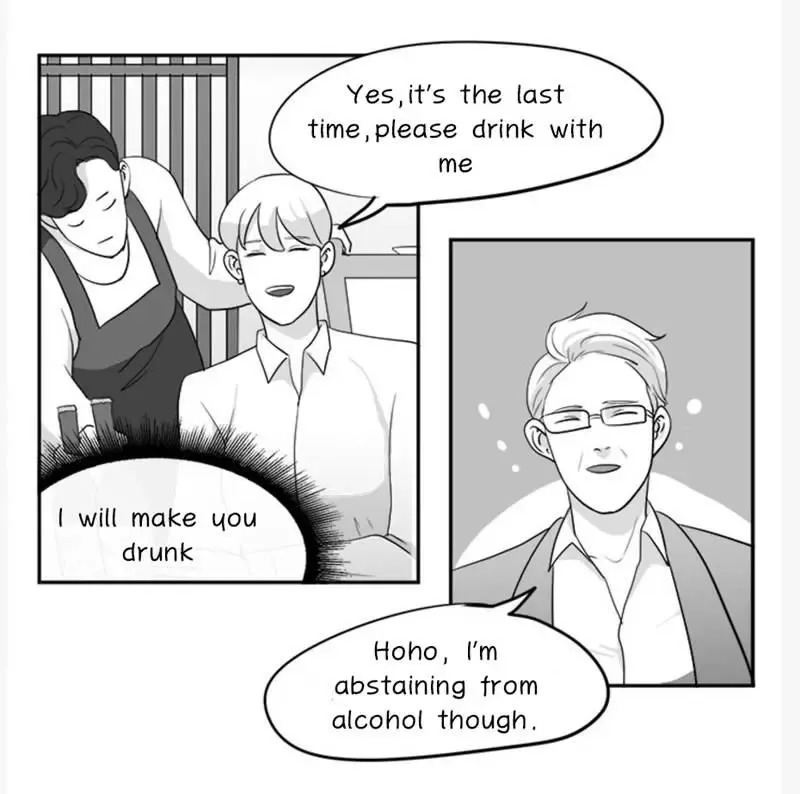 Fight Lady Chapter 30 page 17 - 