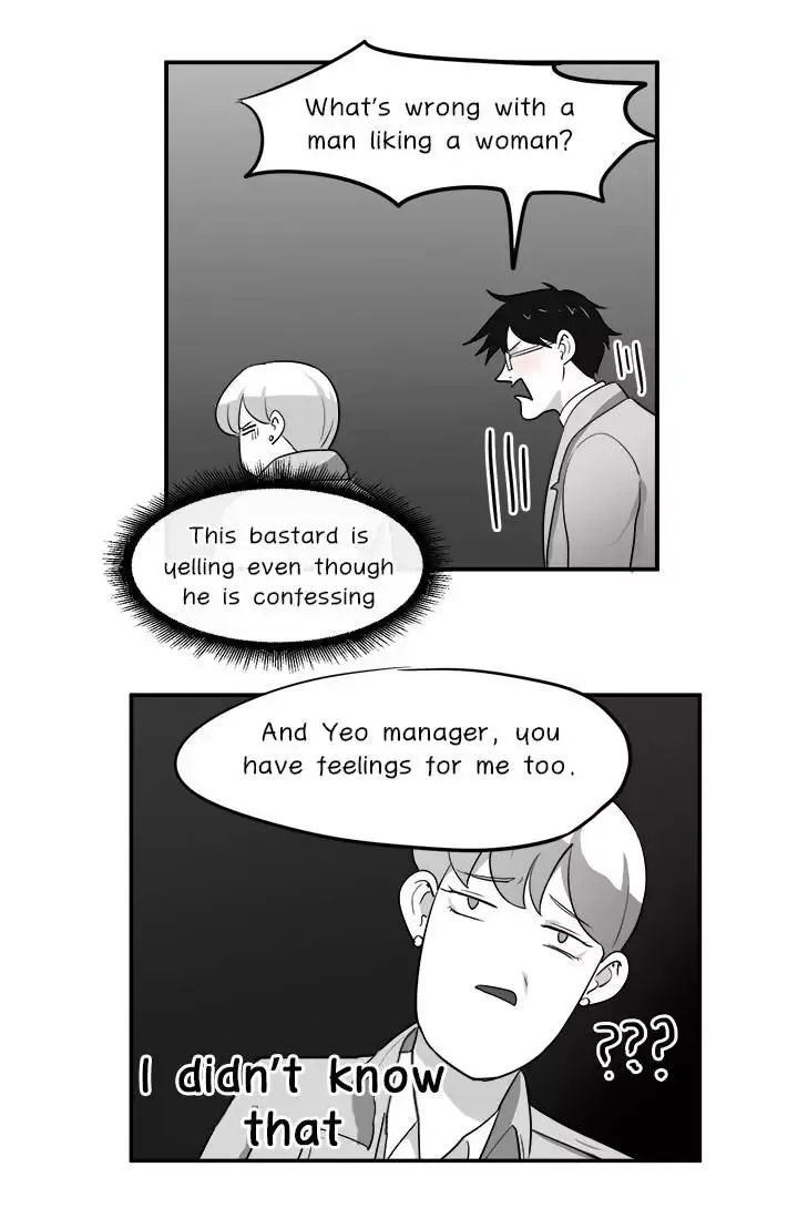 Fight Lady Chapter 31 page 14 - 