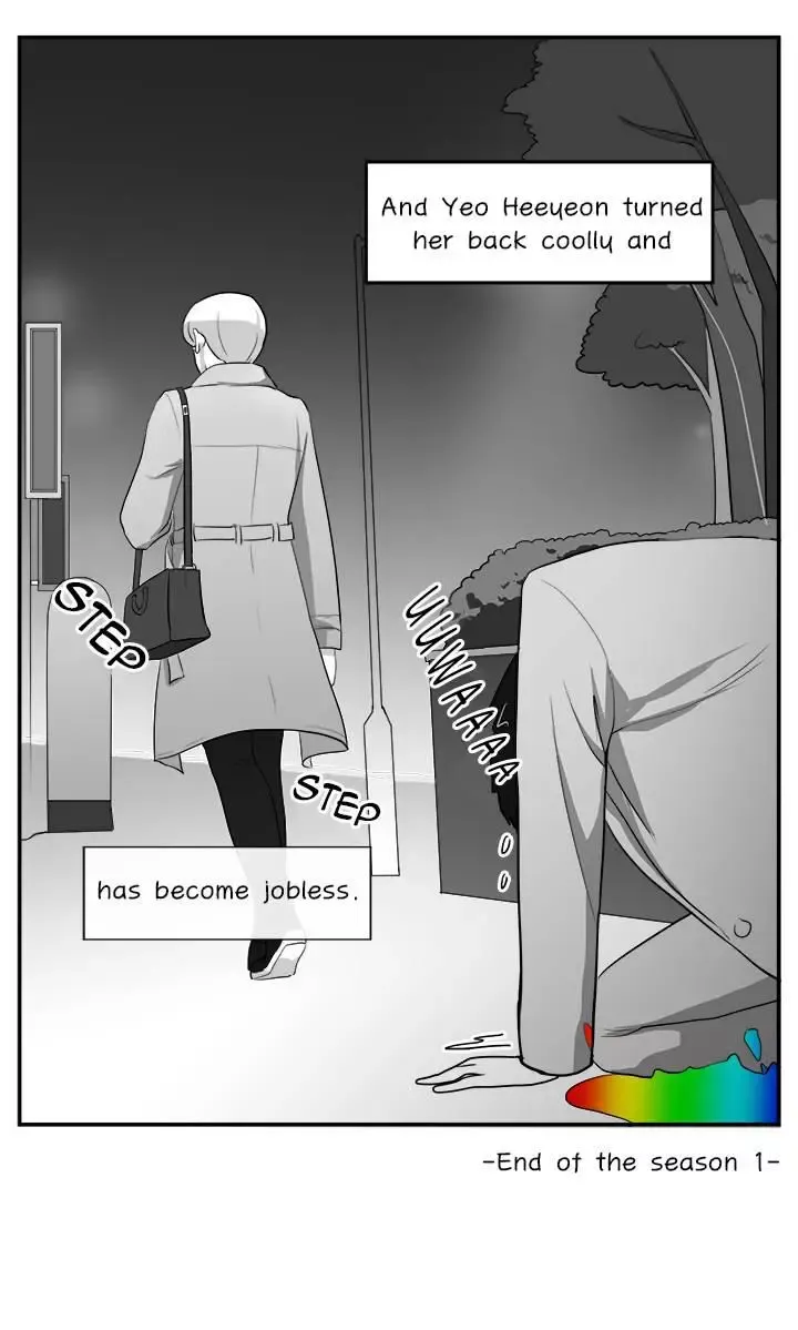 Fight Lady Chapter 31 page 29 - 