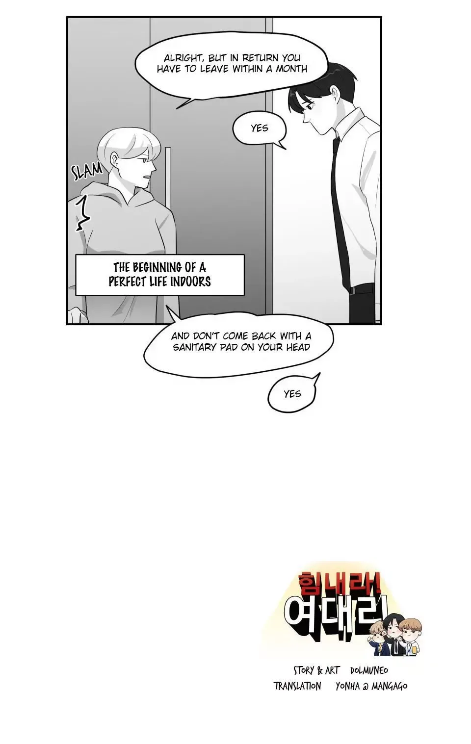 Fight Lady Chapter 35 page 6 - 