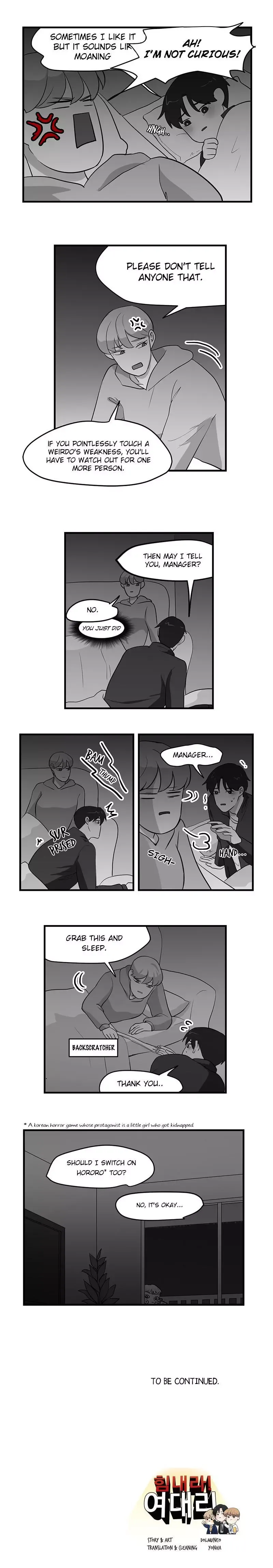 Fight Lady Chapter 37 page 5 - 