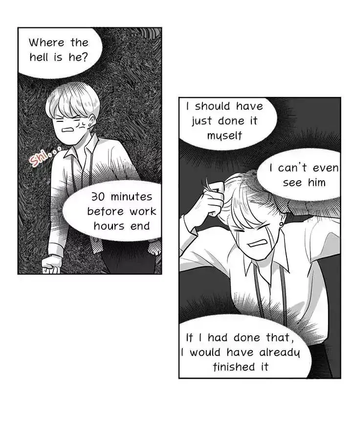 Fight Lady Chapter 4 page 11 - 