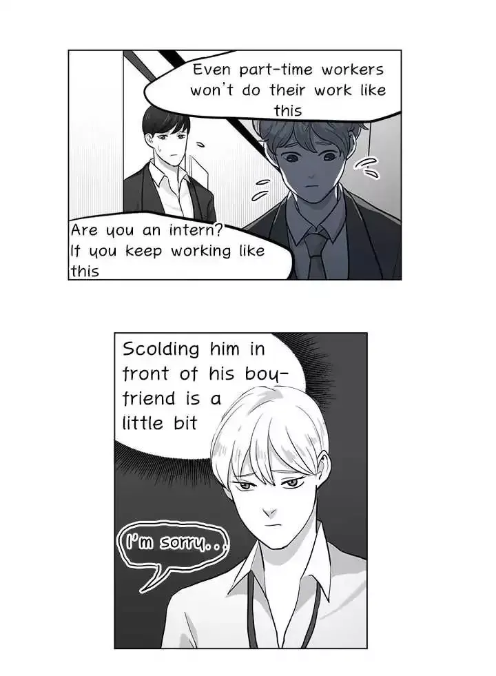Fight Lady Chapter 4 page 20 - 