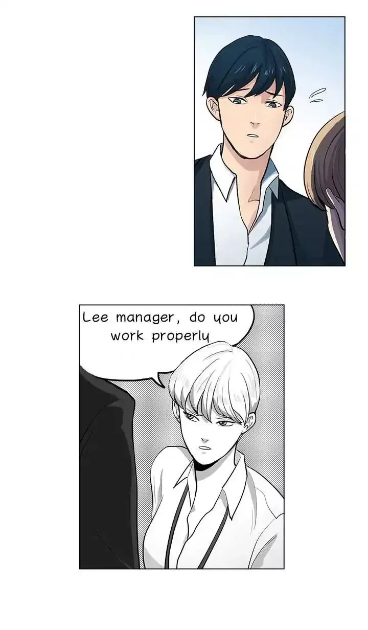 Fight Lady Chapter 4 page 22 - 