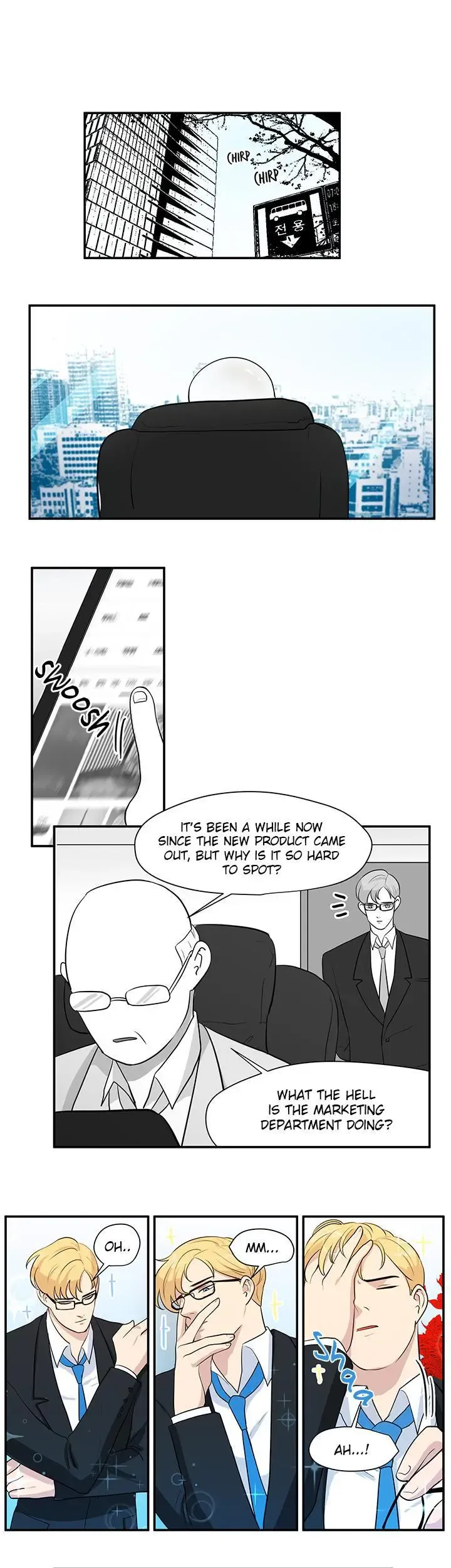 Fight Lady Chapter 43 page 1 - 