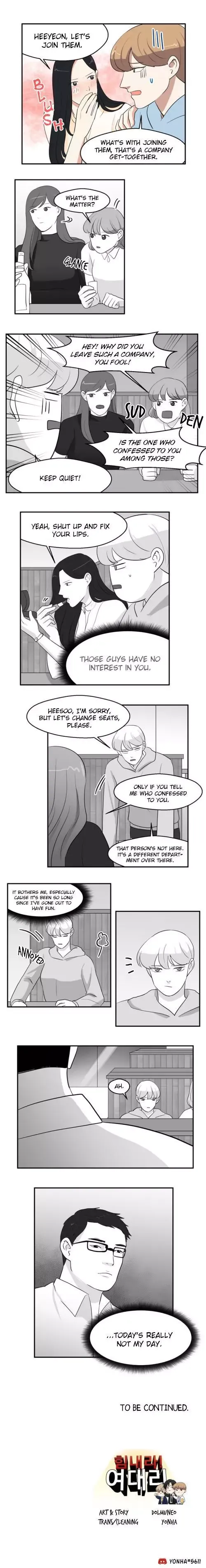 Fight Lady Chapter 44 page 5 - 