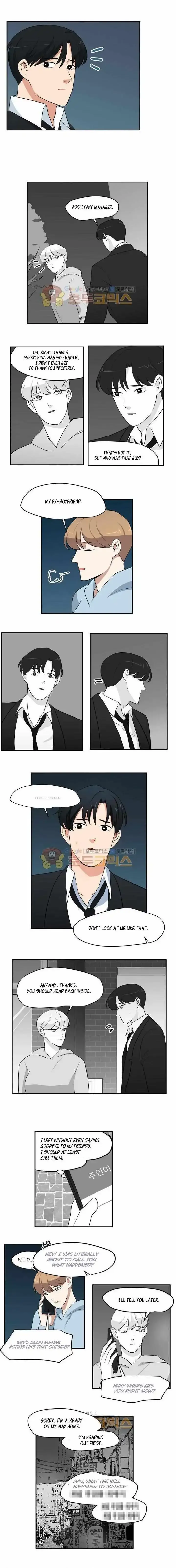 Fight Lady Chapter 47 page 2 - 