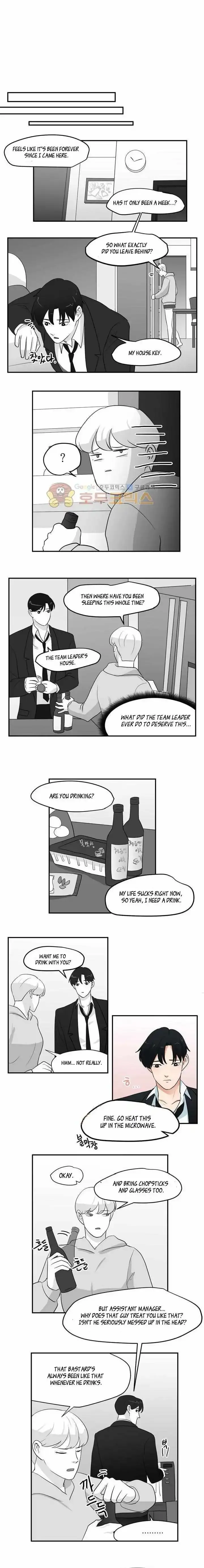 Fight Lady Chapter 47 page 4 - 