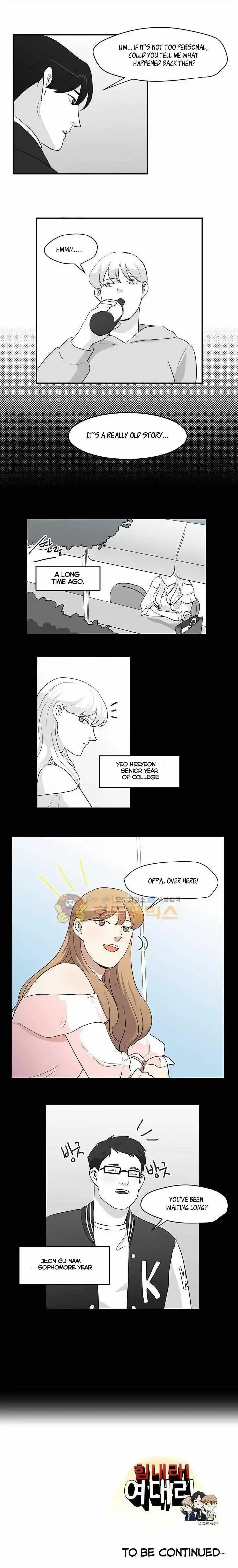 Fight Lady Chapter 47 page 5 - 