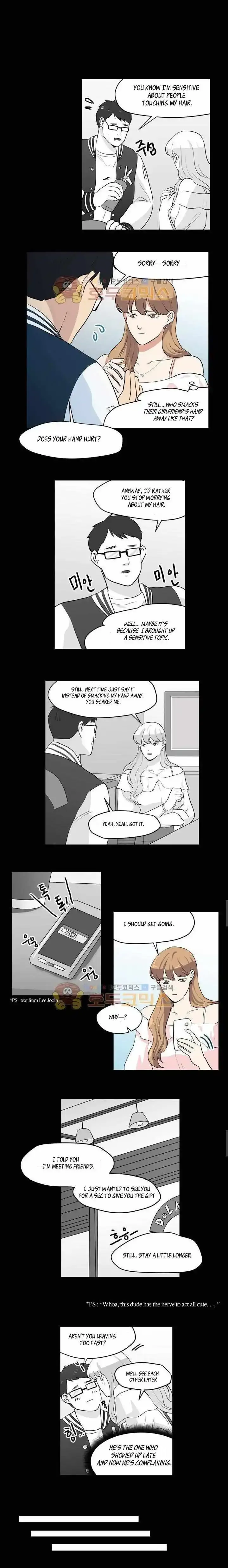 Fight Lady Chapter 48 page 4 - 