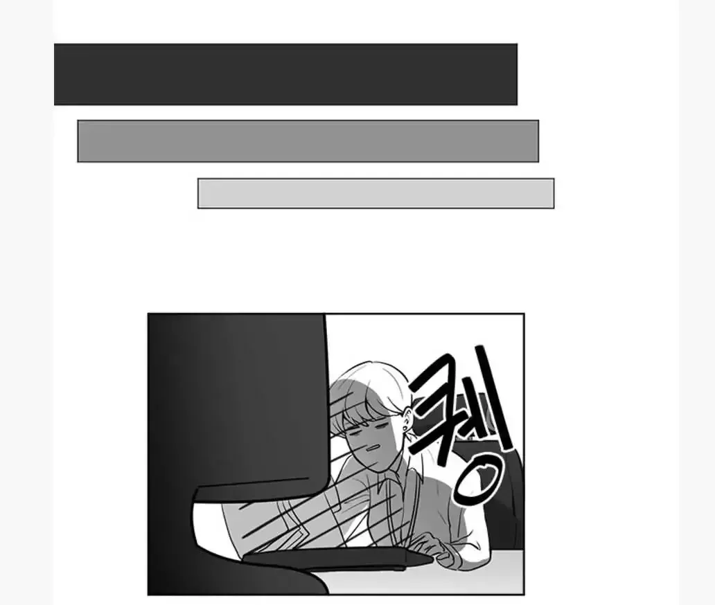 Fight Lady Chapter 5 page 1 - 