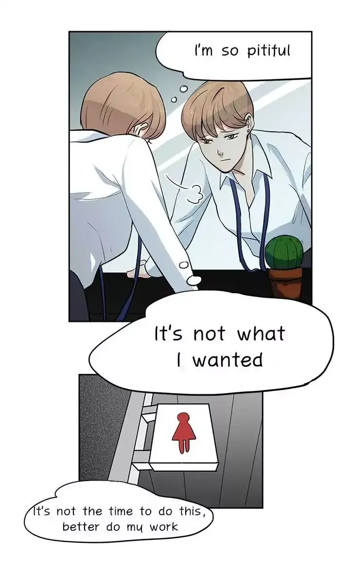 Fight Lady Chapter 5 page 15 - 