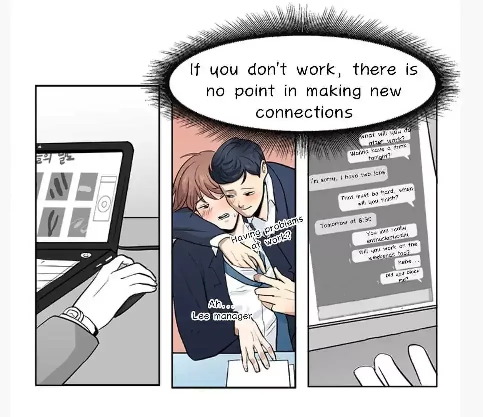 Fight Lady Chapter 5 page 4 - 