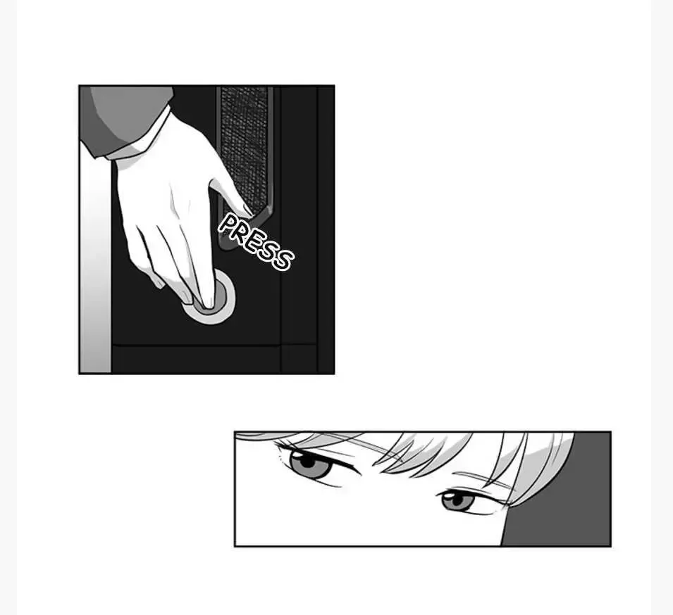 Fight Lady Chapter 7 page 1 - 
