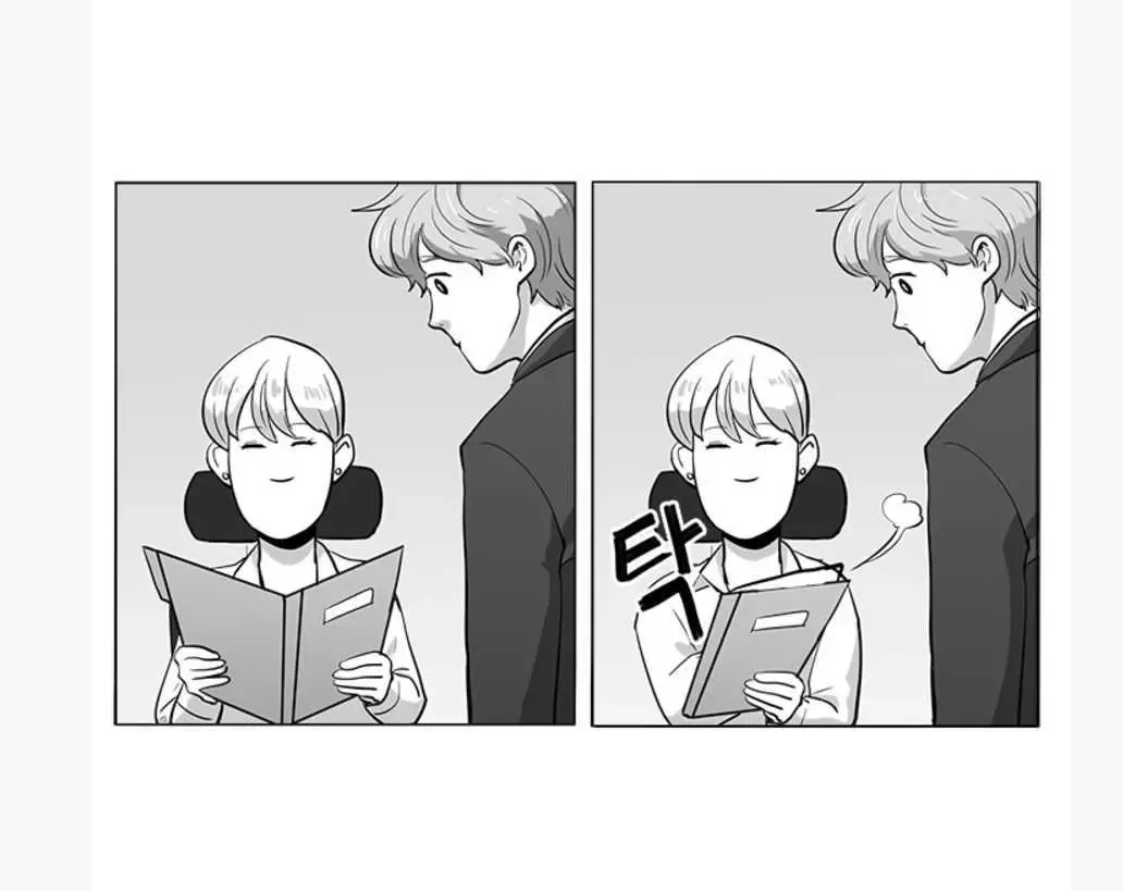 Fight Lady Chapter 7 page 17 - 
