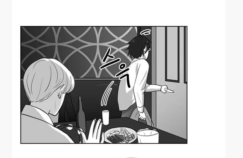 Fight Lady Chapter 9 page 17 - 