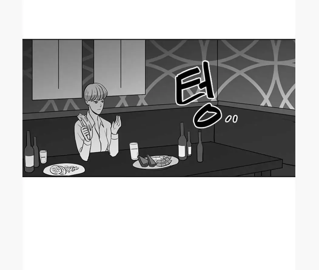 Fight Lady Chapter 9 page 21 - 