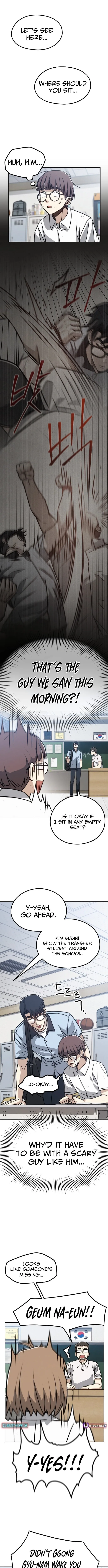 Fight Me One Round Chapter 1 page 11 - 