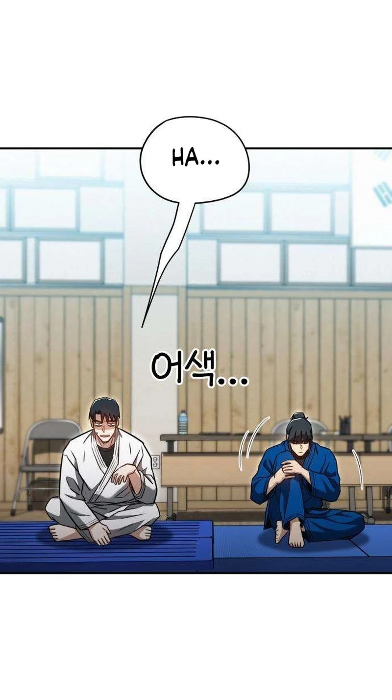 Fight Me One Round Chapter 11 page 64 - 