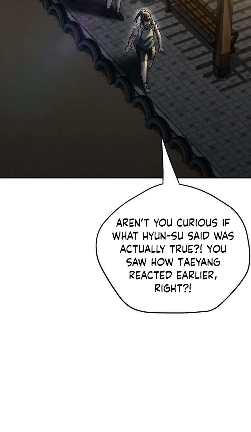 Fight Me One Round Chapter 11 page 73 - 