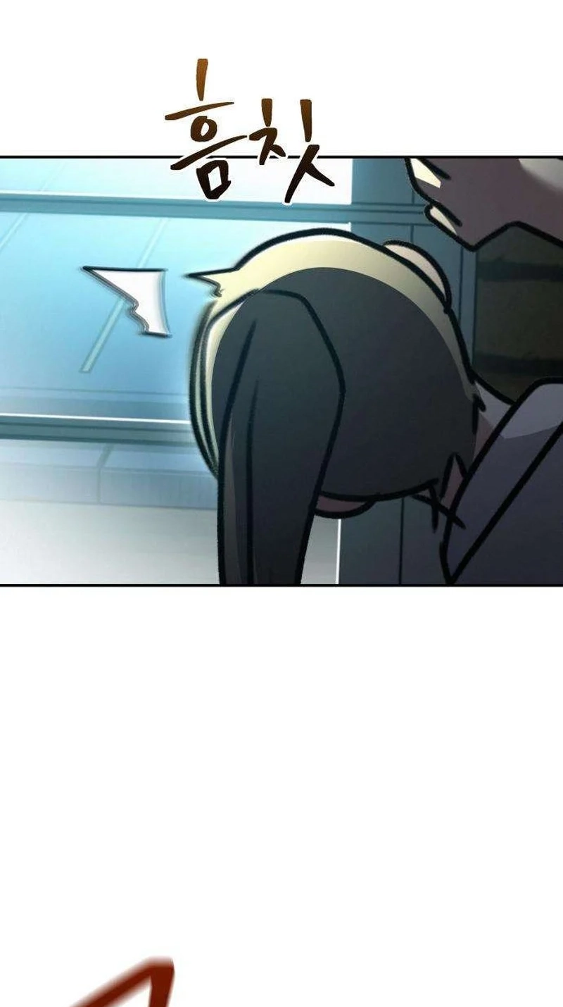 Fight Me One Round Chapter 11 page 78 - 