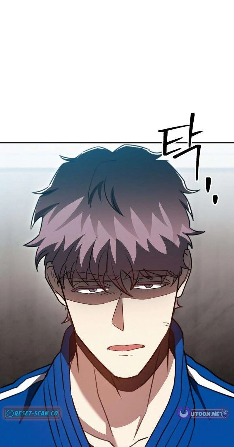 Fight Me One Round Chapter 11 page 84 - 