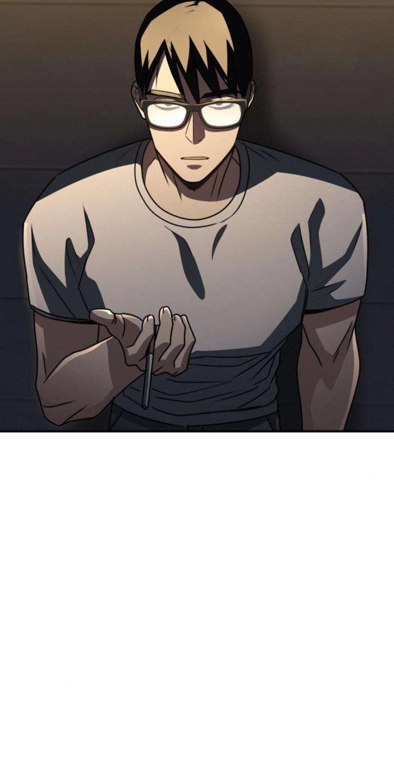 Fight Me One Round Chapter 13 page 81 - 