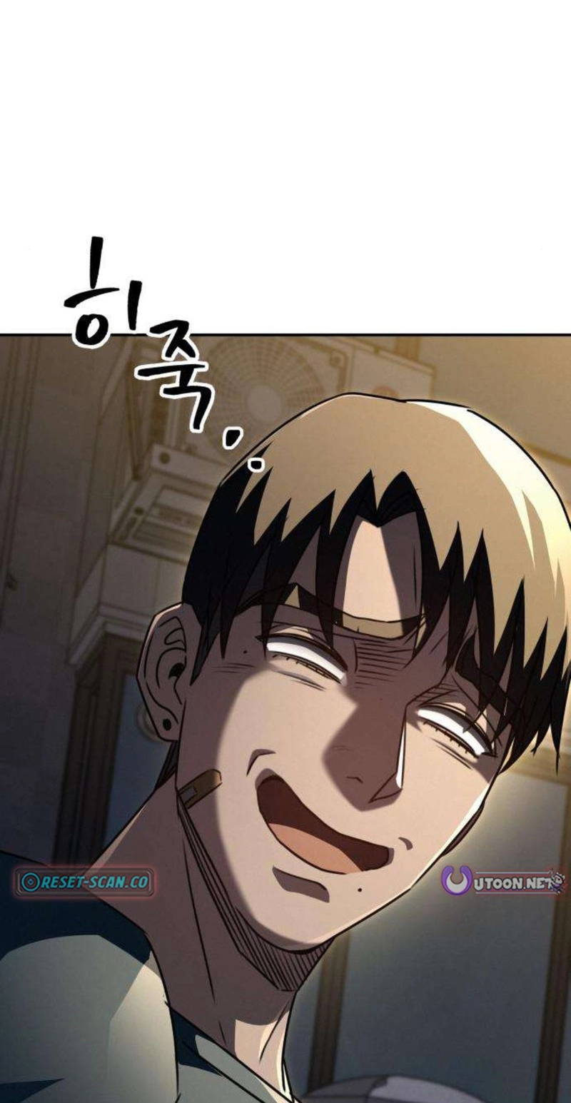 Fight Me One Round Chapter 13 page 82 - 