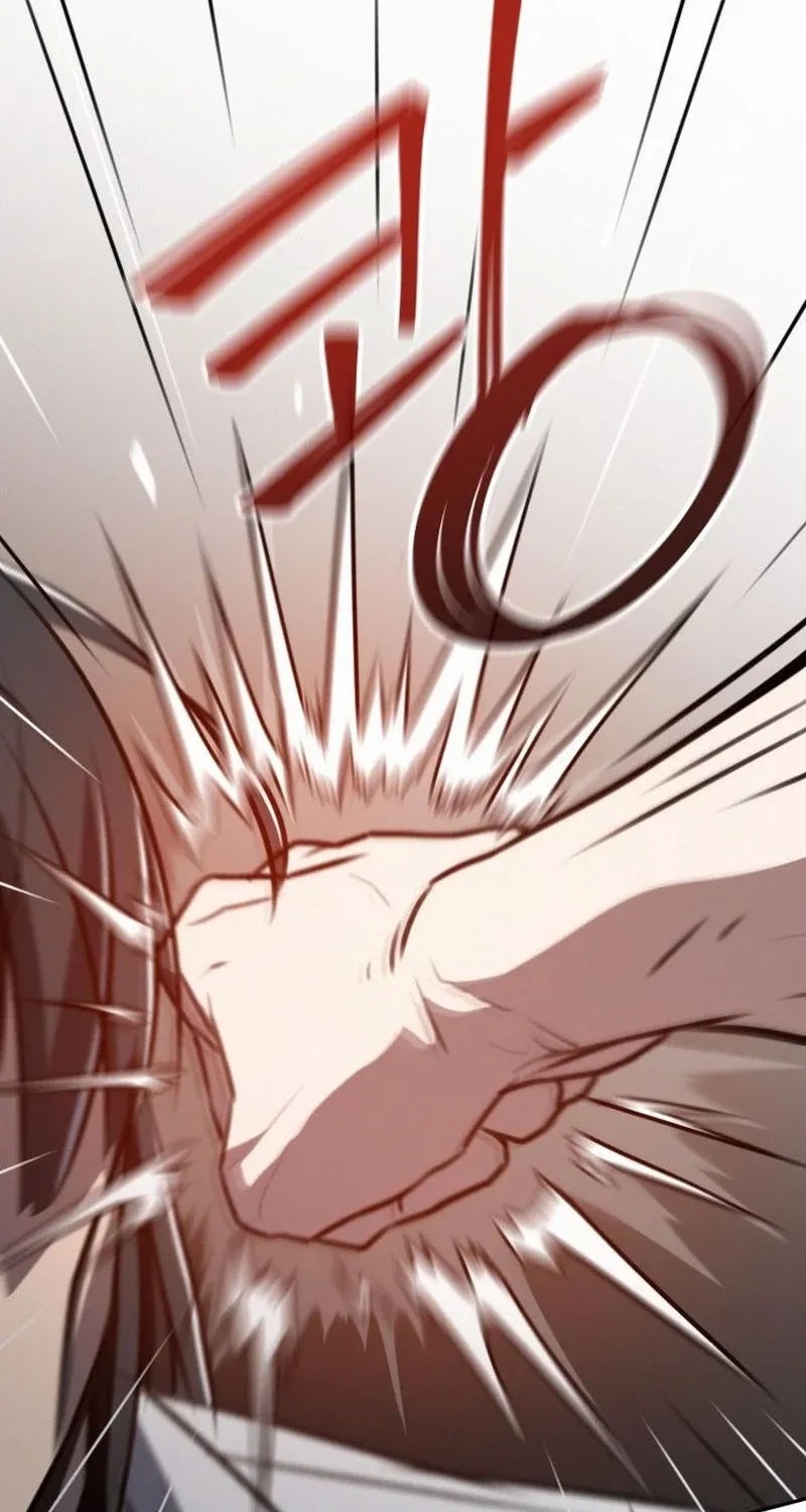 Fight Me One Round Chapter 2 page 101 - 