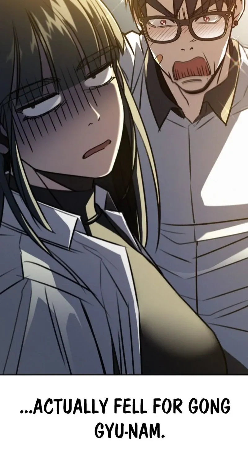Fight Me One Round Chapter 2 page 103 - 