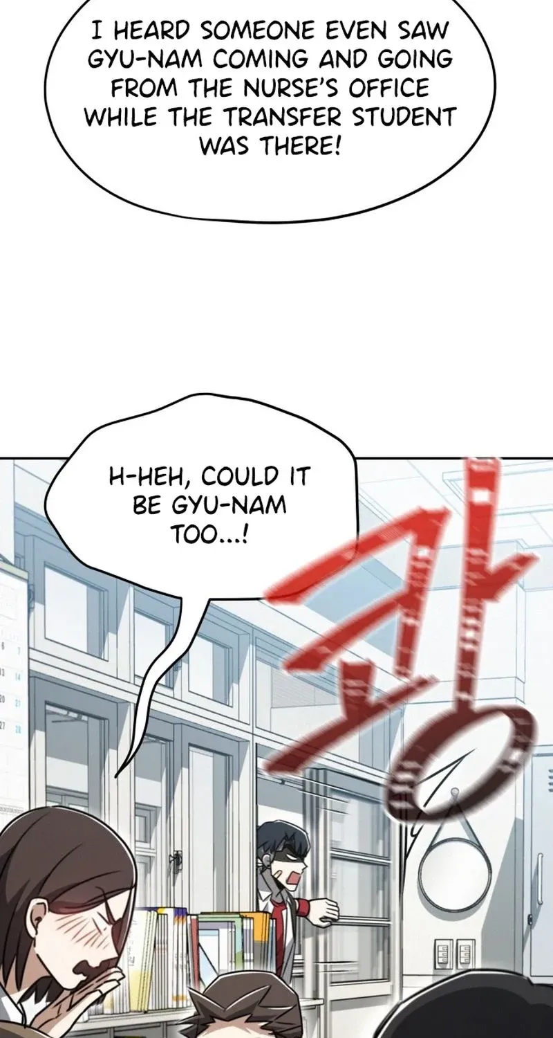 Fight Me One Round Chapter 2 page 108 - 