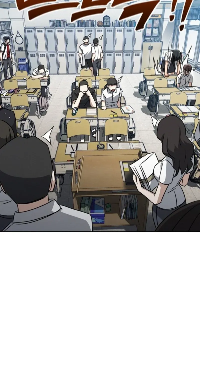 Fight Me One Round Chapter 2 page 114 - 
