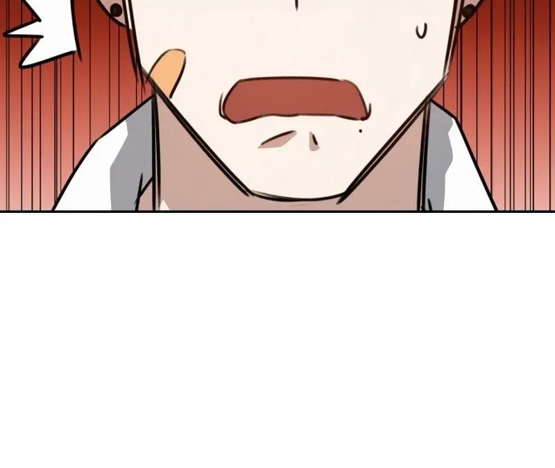 Fight Me One Round Chapter 2 page 118 - 