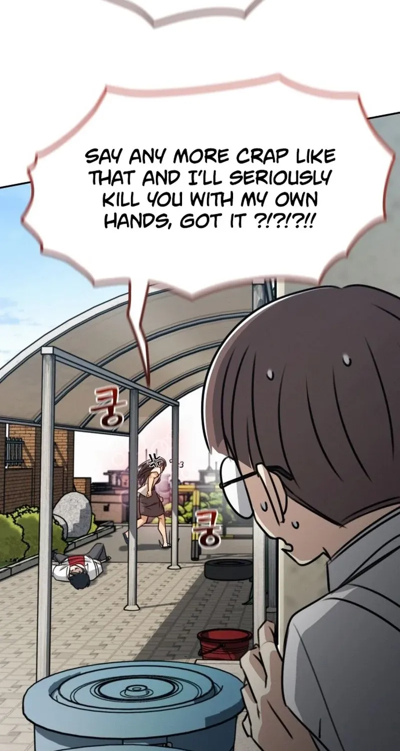 Fight Me One Round Chapter 2 page 127 - 