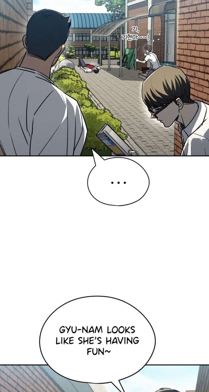 Fight Me One Round Chapter 2 page 130 - 