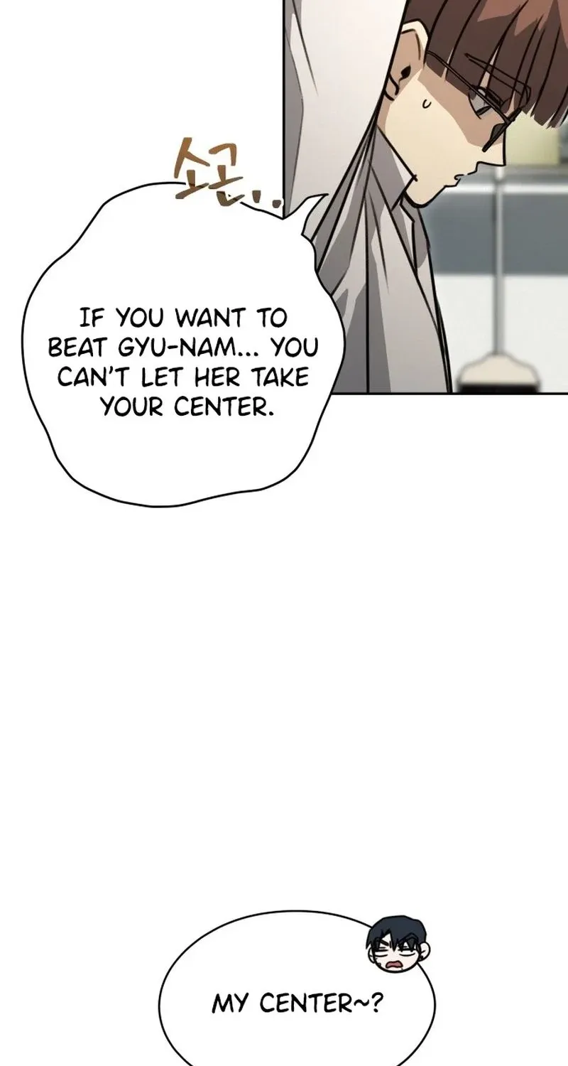 Fight Me One Round Chapter 2 page 142 - 