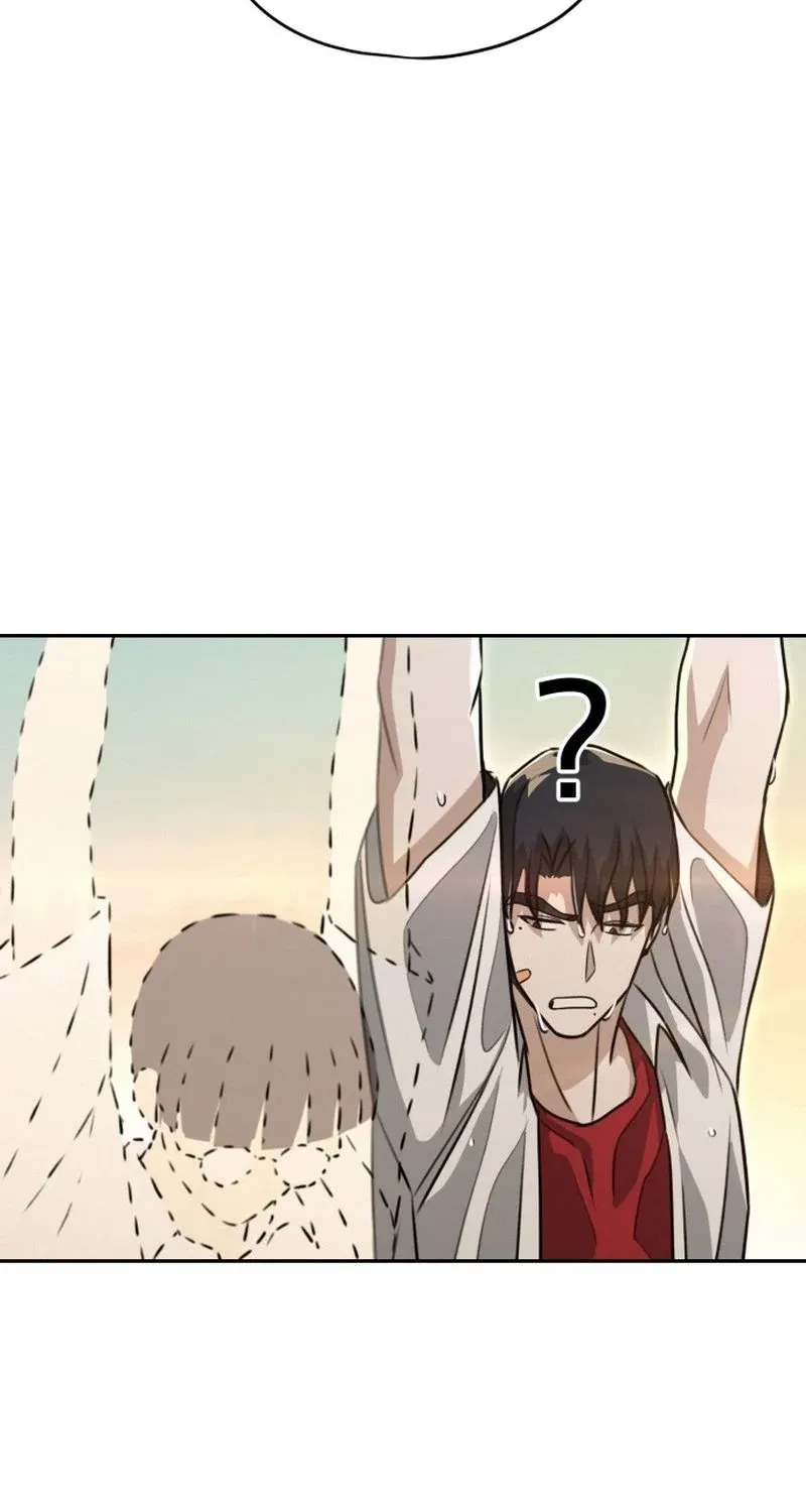 Fight Me One Round Chapter 2 page 149 - 