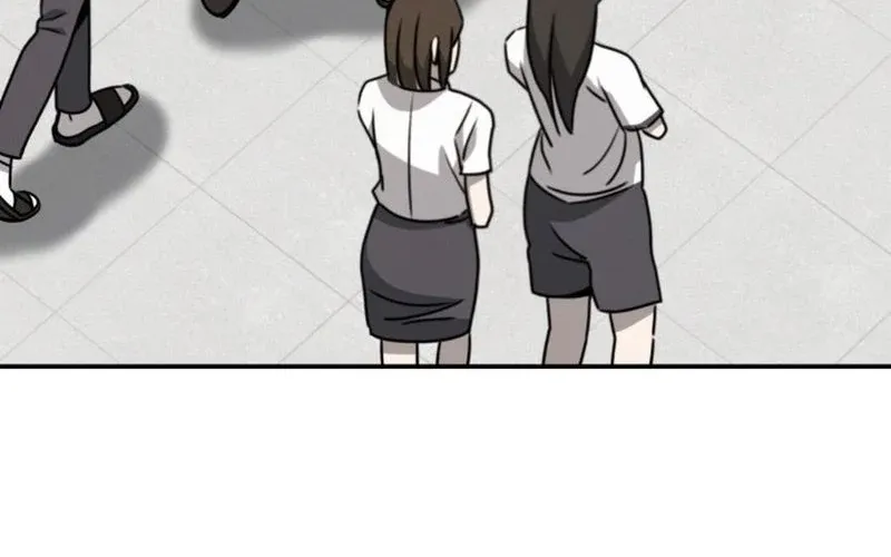 Fight Me One Round Chapter 2 page 16 - 