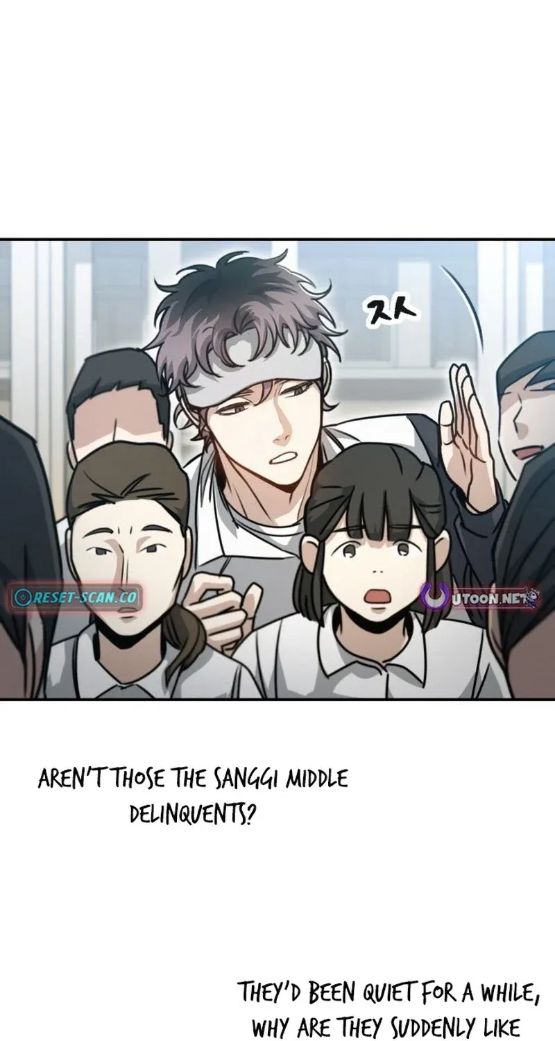 Fight Me One Round Chapter 2 page 17 - 