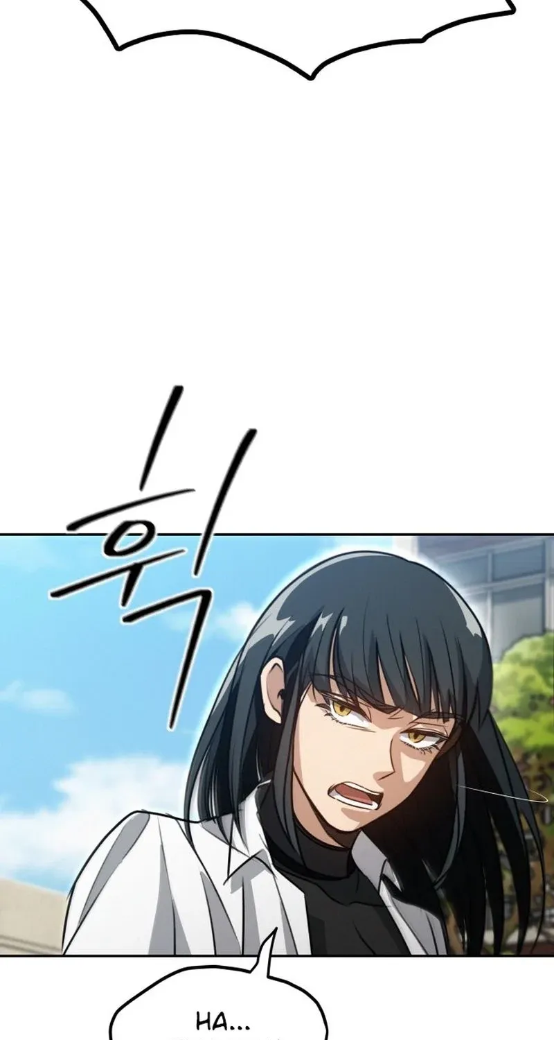 Fight Me One Round Chapter 2 page 164 - 