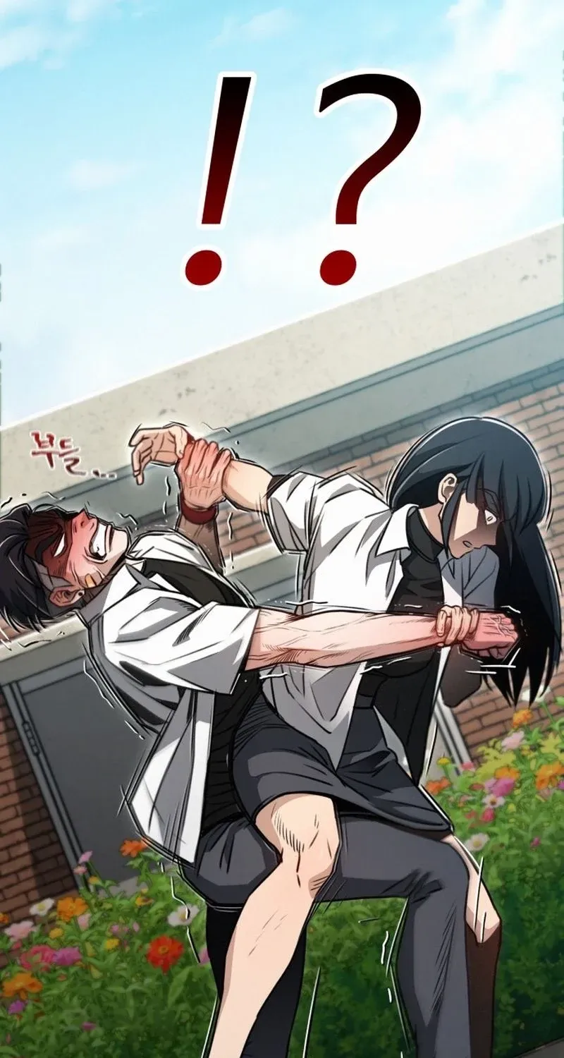Fight Me One Round Chapter 2 page 176 - 