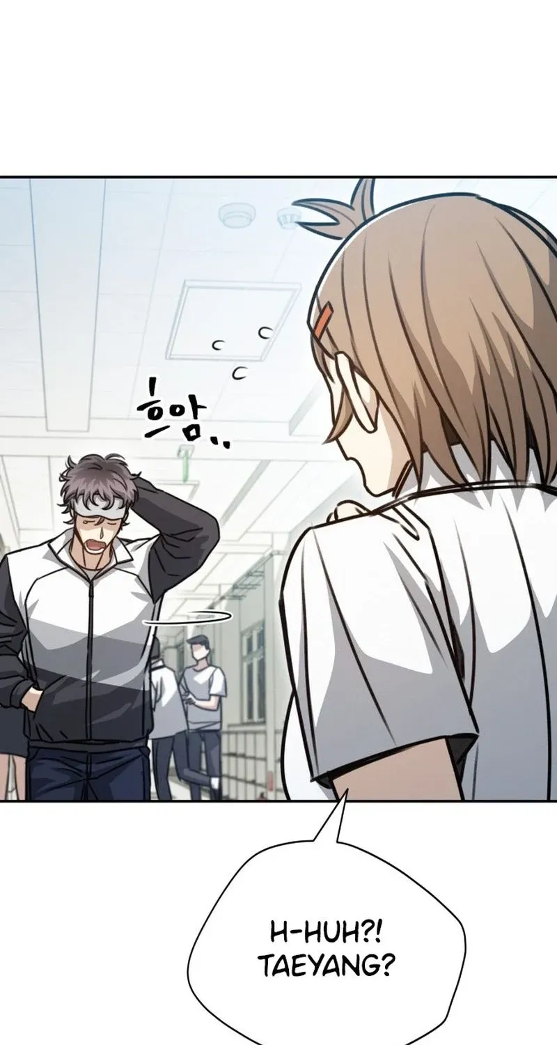 Fight Me One Round Chapter 2 page 22 - 