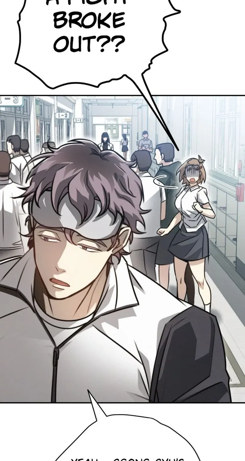 Fight Me One Round Chapter 2 page 27 - 