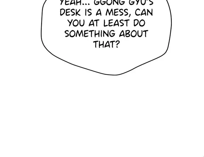 Fight Me One Round Chapter 2 page 28 - 