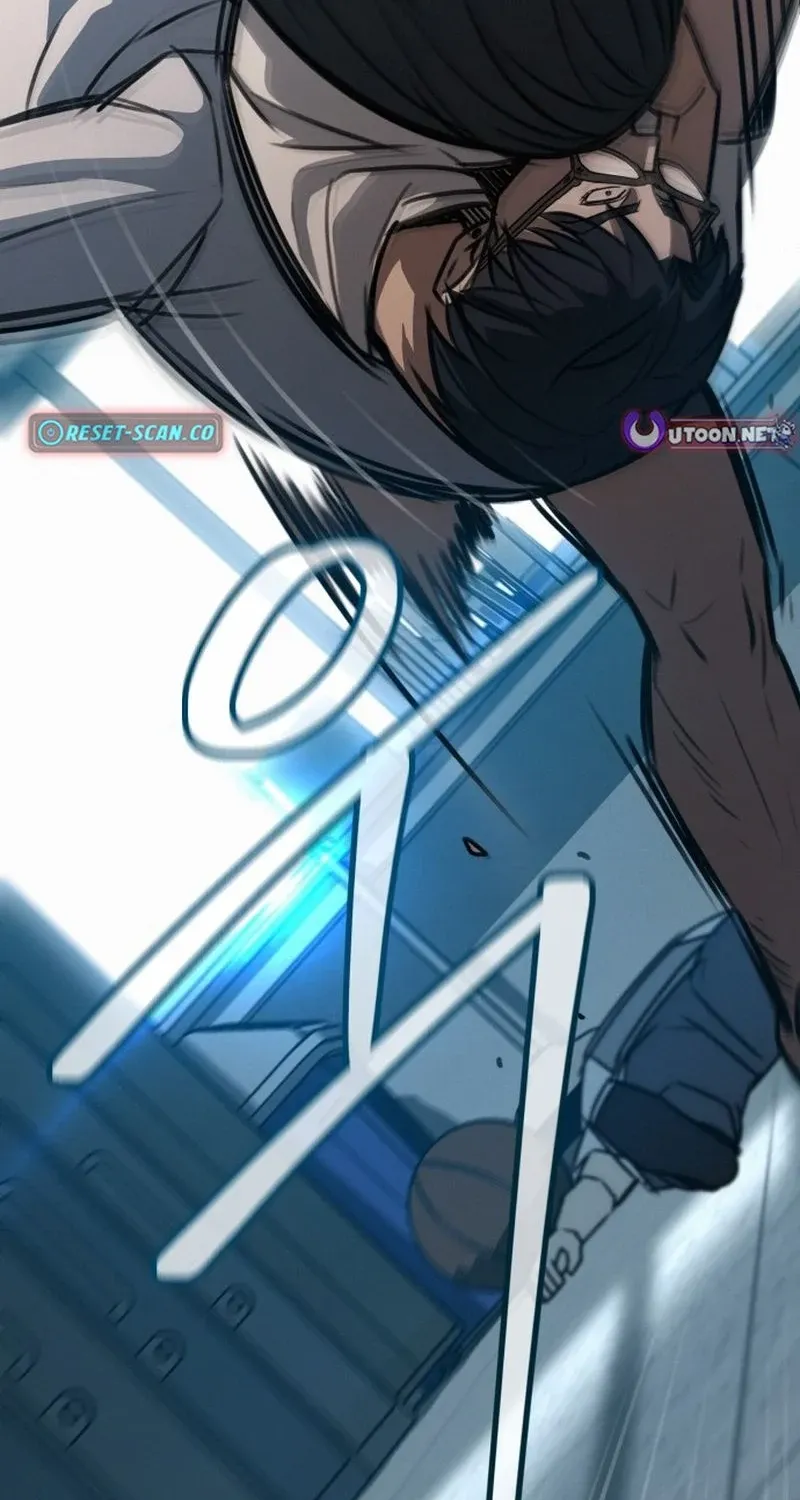 Fight Me One Round Chapter 2 page 32 - 